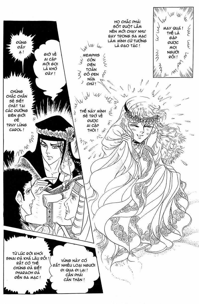 Ouke no Monshou remake Chapter 110 trang 22