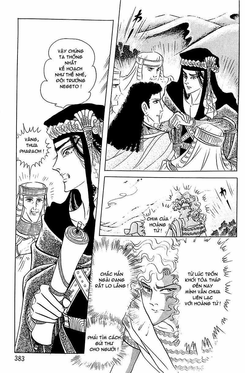 Ouke no Monshou remake Chapter 110 trang 23