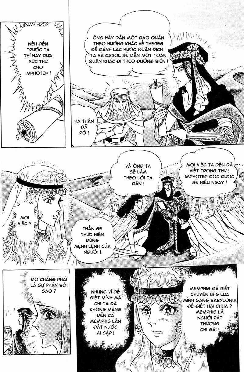 Ouke no Monshou remake Chapter 110 trang 24