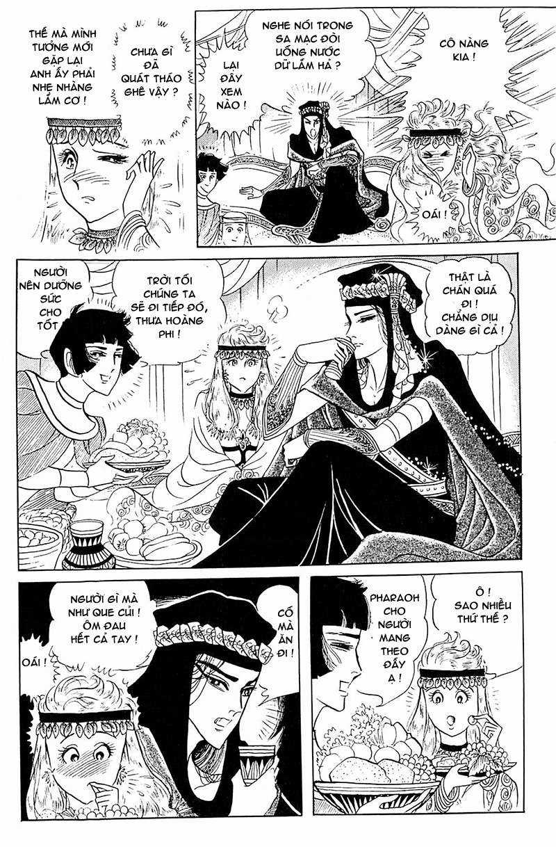 Ouke no Monshou remake Chapter 110 trang 26