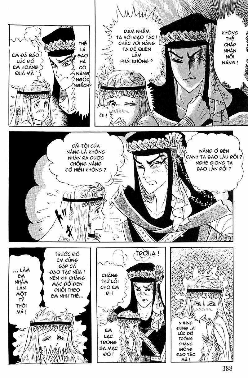 Ouke no Monshou remake Chapter 110 trang 28