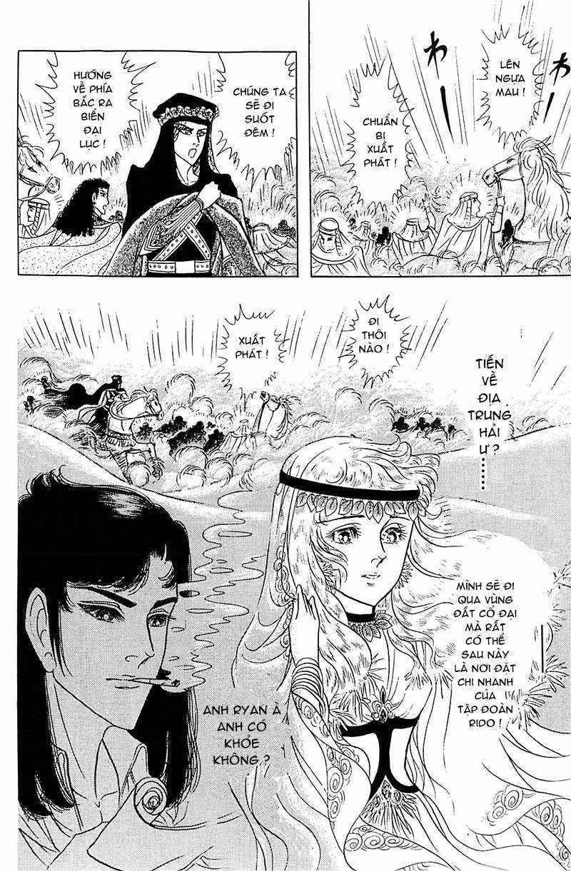 Ouke no Monshou remake Chapter 110 trang 30