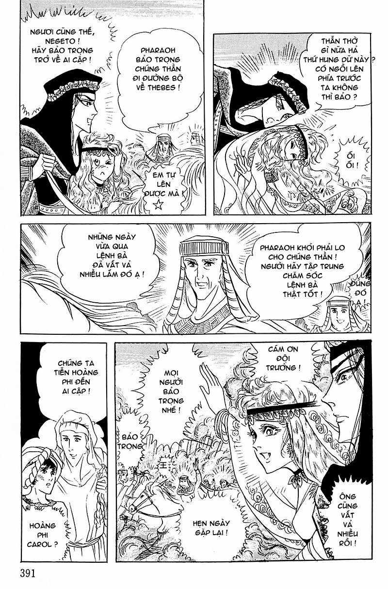 Ouke no Monshou remake Chapter 110 trang 31