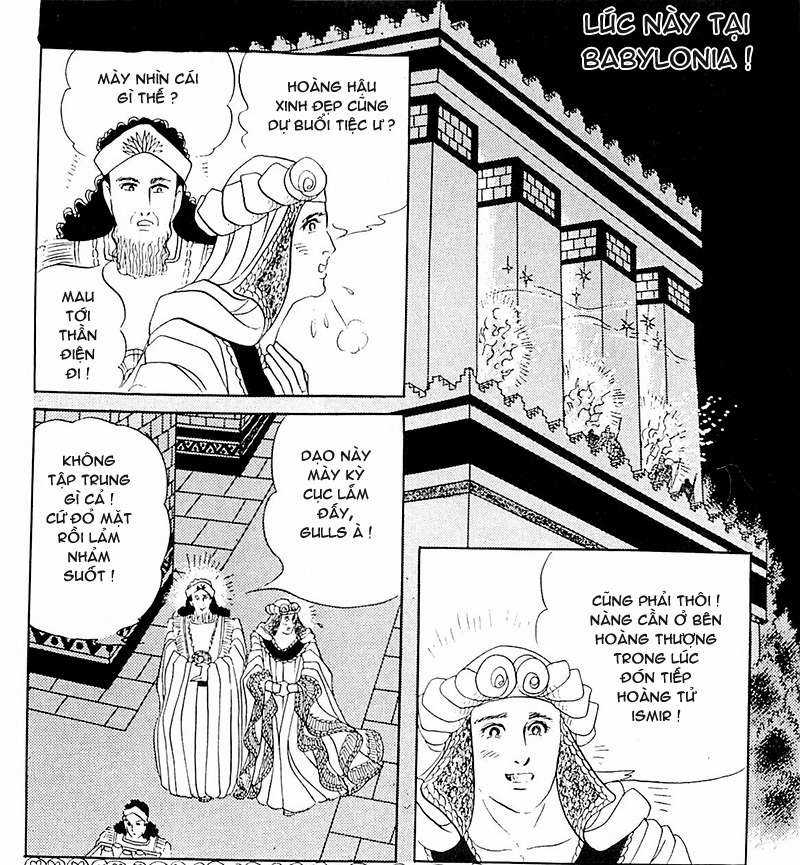 Ouke no Monshou remake Chapter 110 trang 33