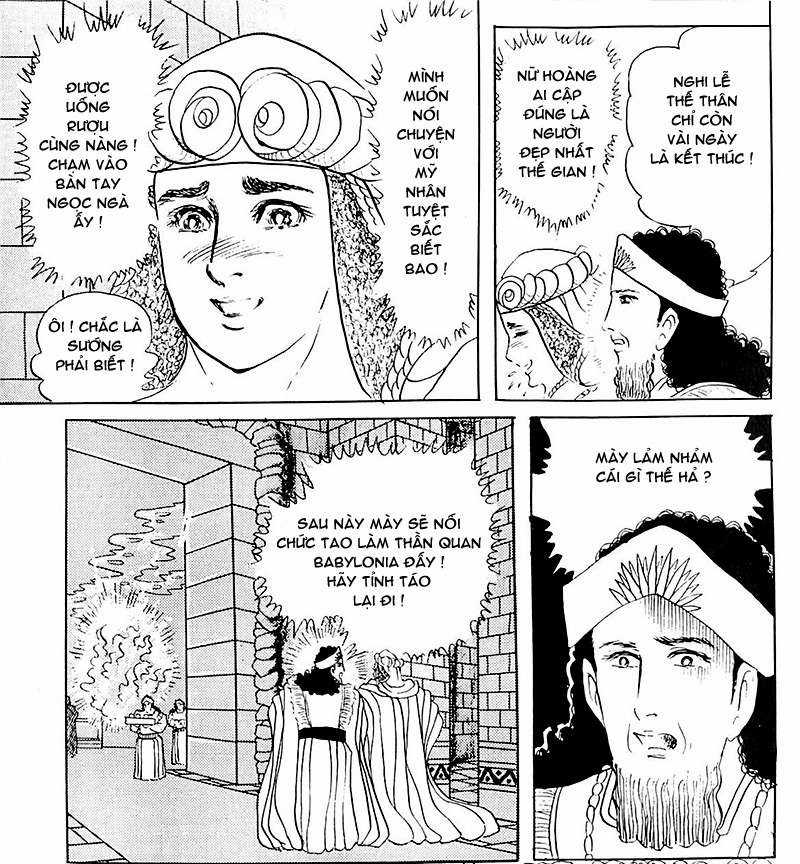 Ouke no Monshou remake Chapter 110 trang 34