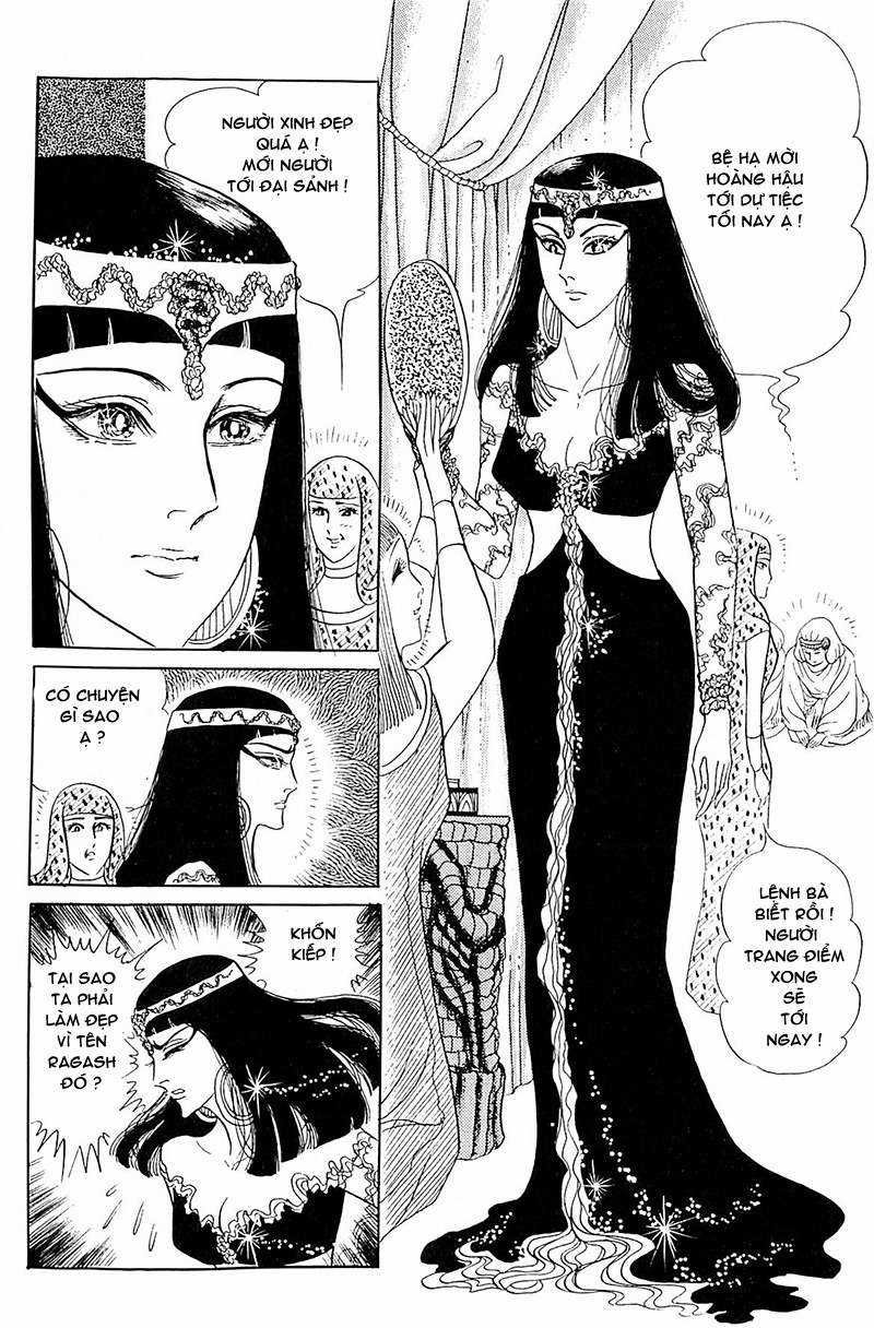 Ouke no Monshou remake Chapter 110 trang 35