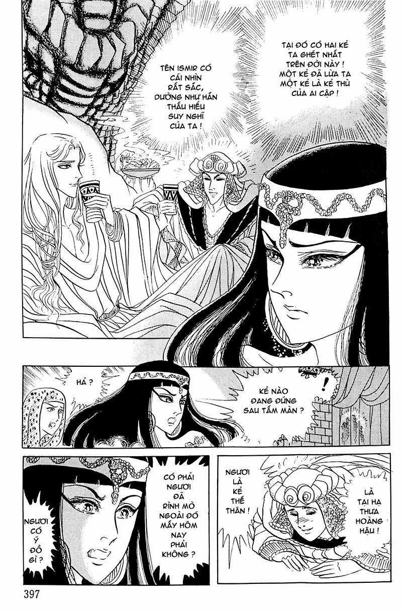 Ouke no Monshou remake Chapter 110 trang 36