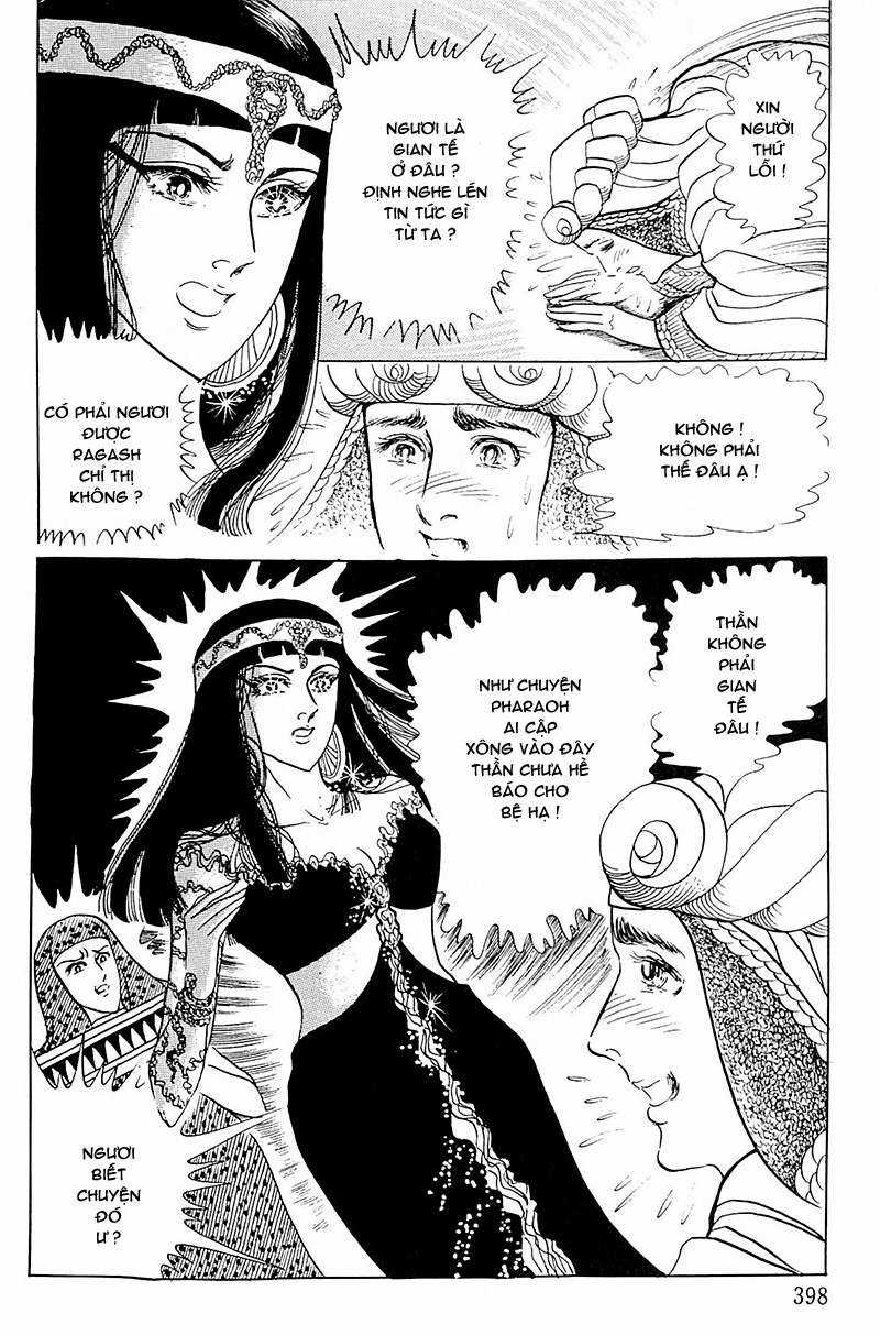 Ouke no Monshou remake Chapter 110 trang 37