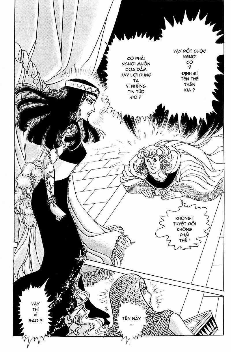 Ouke no Monshou remake Chapter 110 trang 38