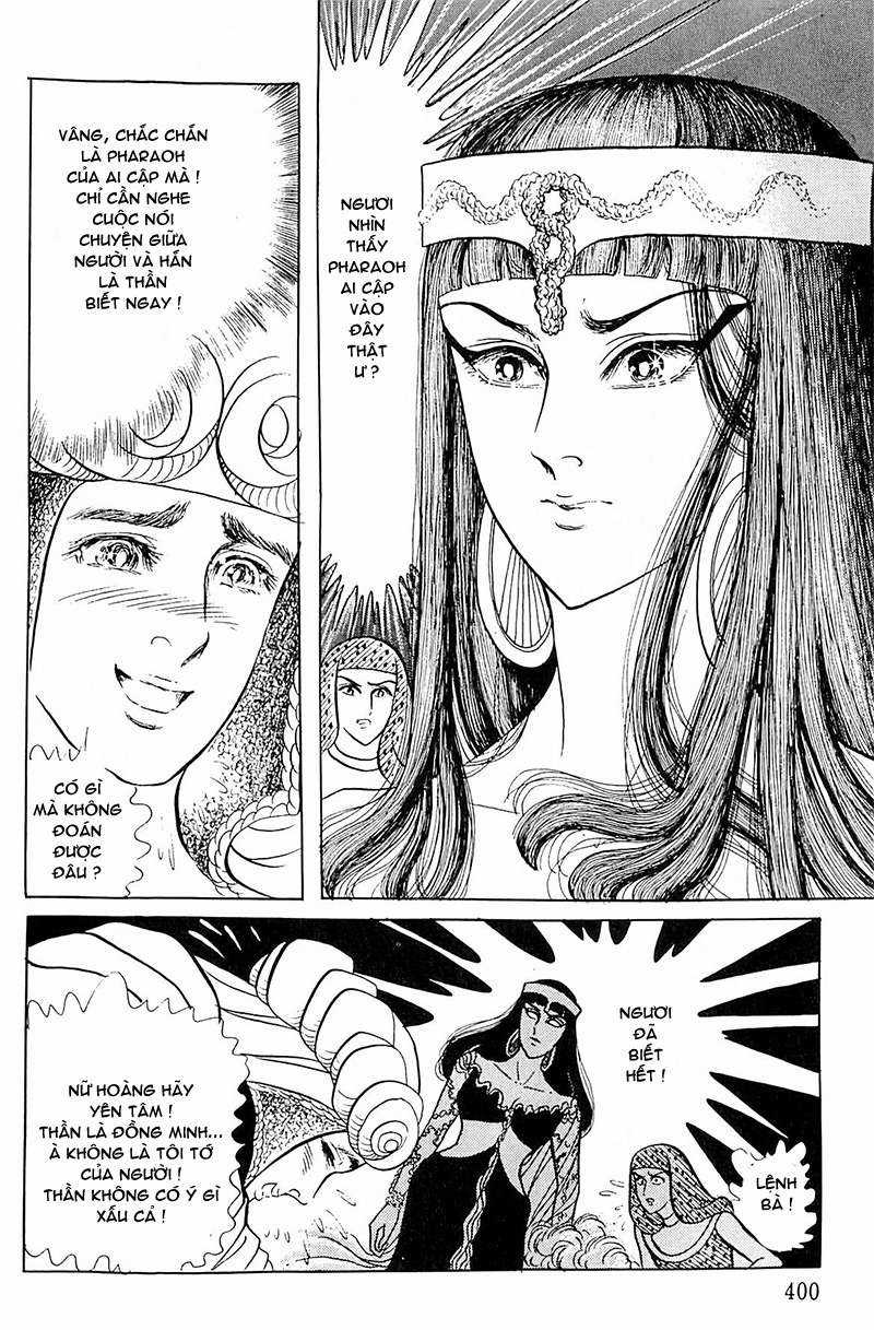 Ouke no Monshou remake Chapter 110 trang 39