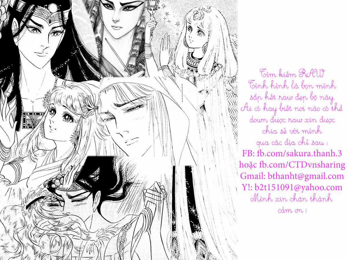 Ouke no Monshou remake Chapter 110 trang 4