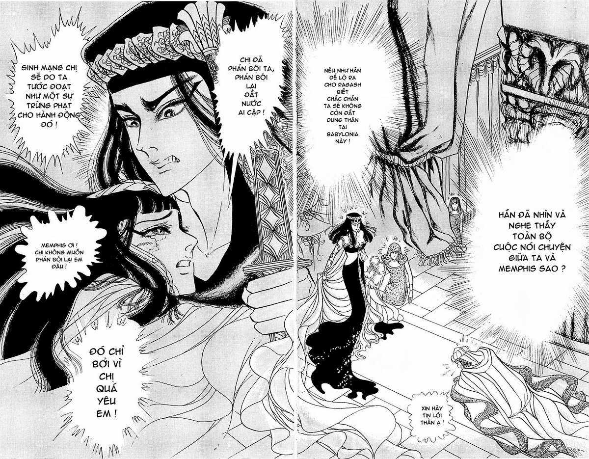 Ouke no Monshou remake Chapter 110 trang 41