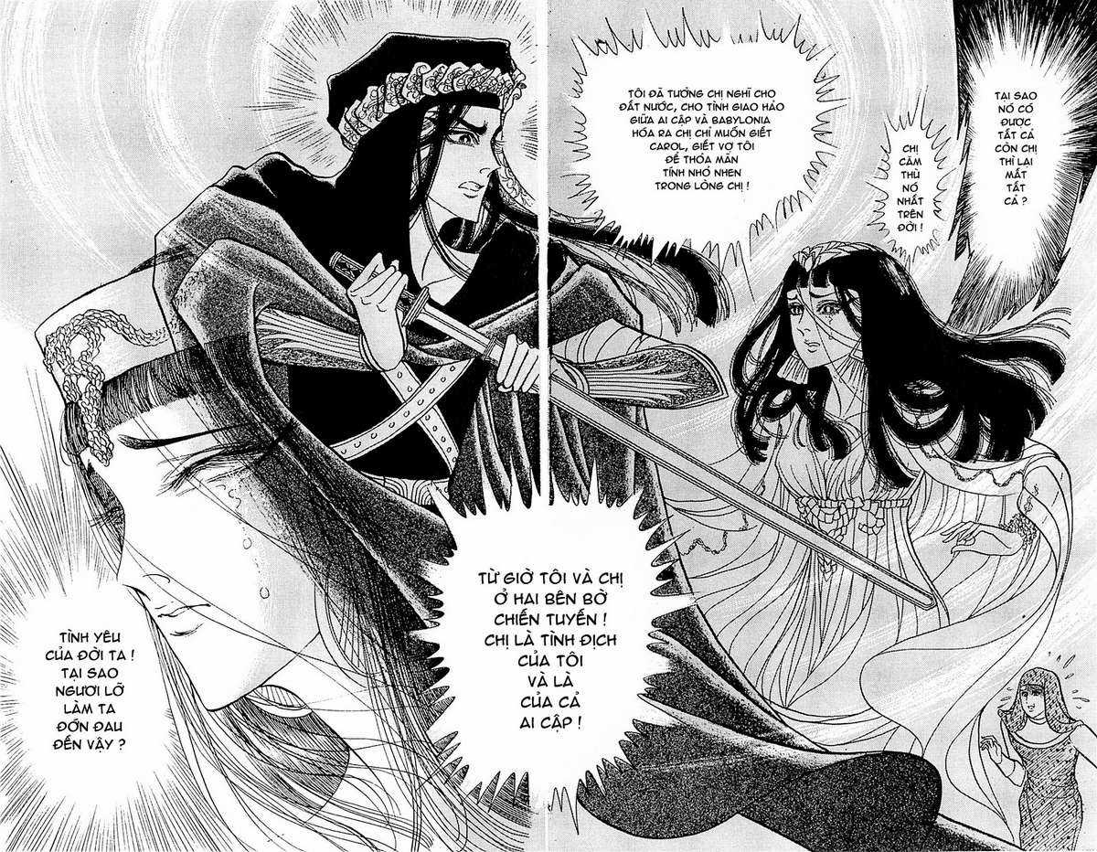 Ouke no Monshou remake Chapter 110 trang 42