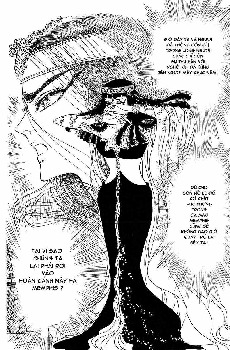 Ouke no Monshou remake Chapter 110 trang 43