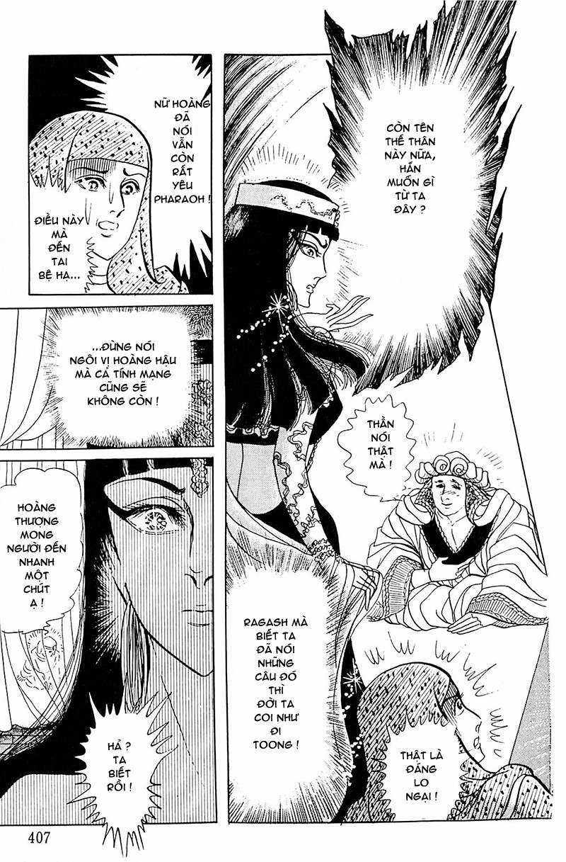 Ouke no Monshou remake Chapter 110 trang 44