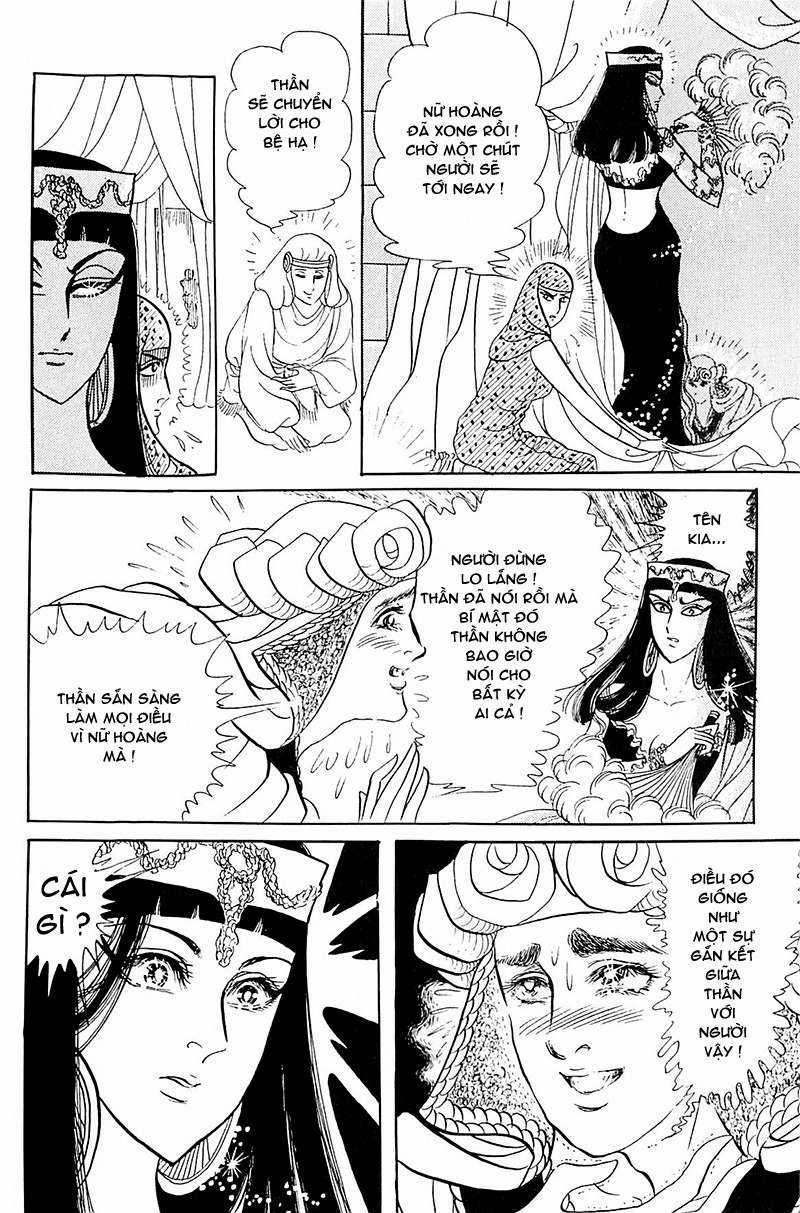 Ouke no Monshou remake Chapter 110 trang 45