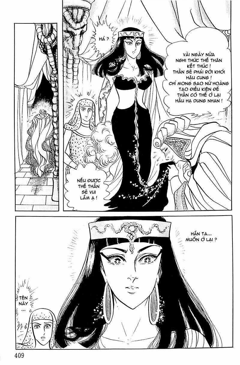 Ouke no Monshou remake Chapter 110 trang 46