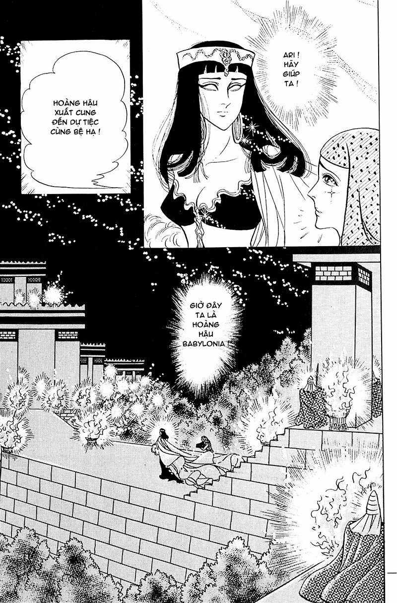 Ouke no Monshou remake Chapter 110 trang 48