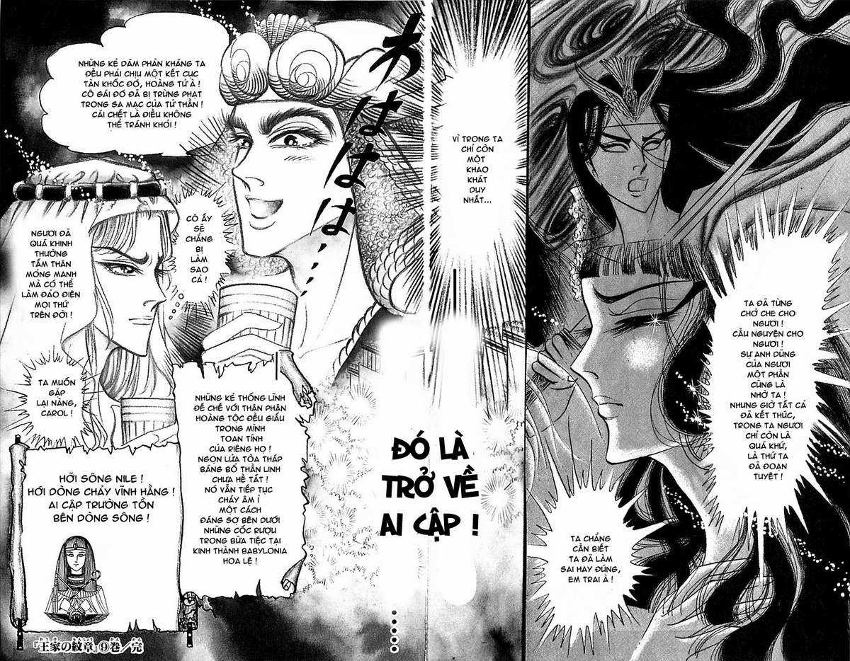 Ouke no Monshou remake Chapter 110 trang 50