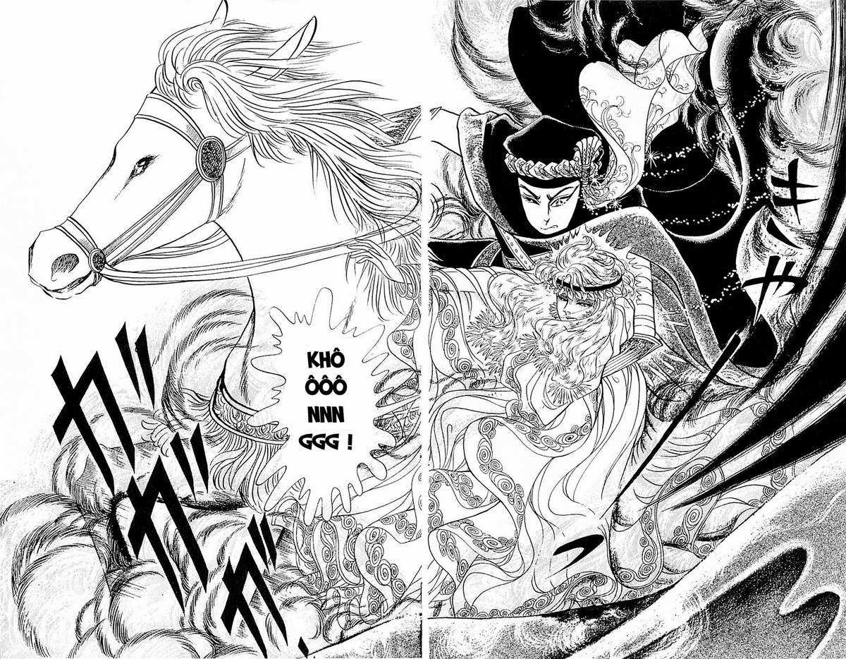 Ouke no Monshou remake Chapter 110 trang 7