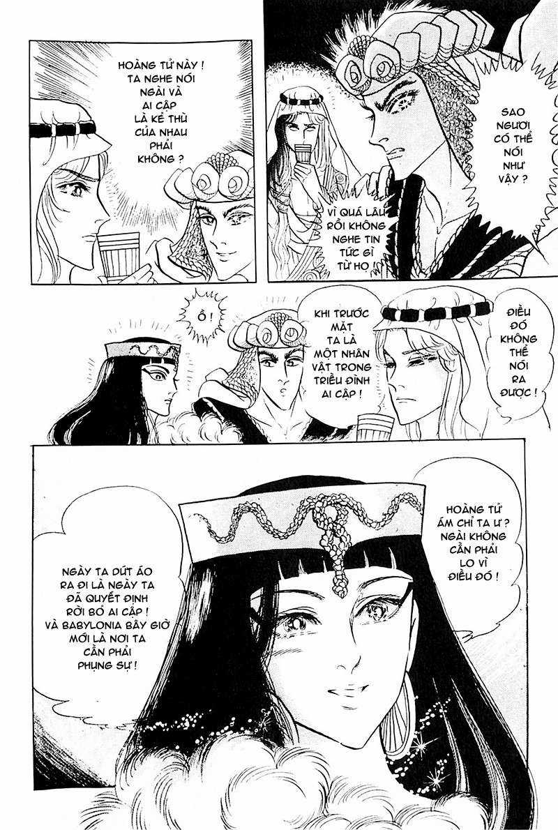 Ouke no Monshou remake Chapter 111 trang 11