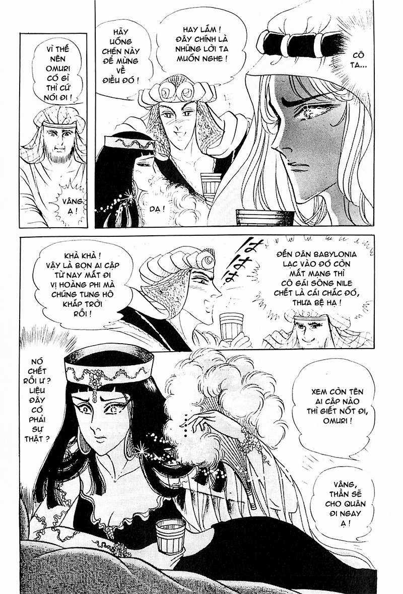 Ouke no Monshou remake Chapter 111 trang 12