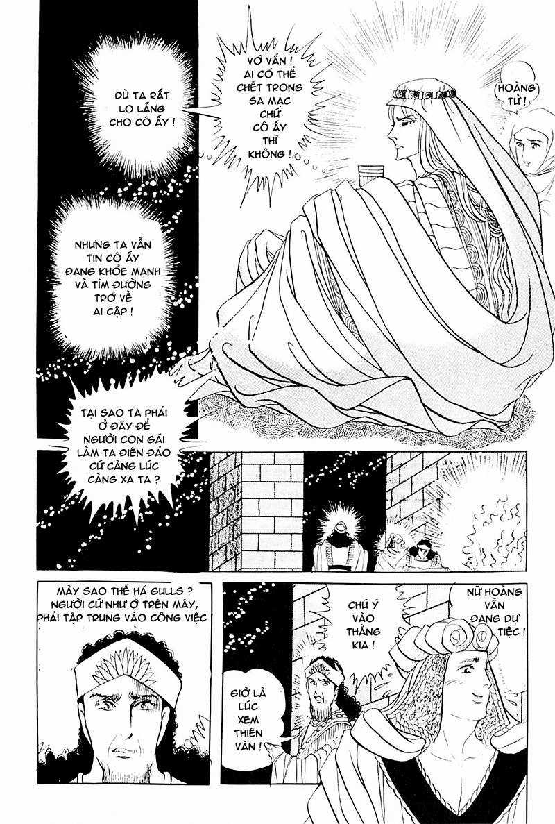 Ouke no Monshou remake Chapter 111 trang 13