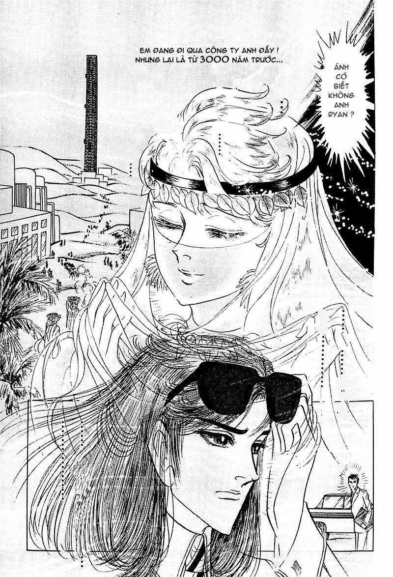 Ouke no Monshou remake Chapter 111 trang 16