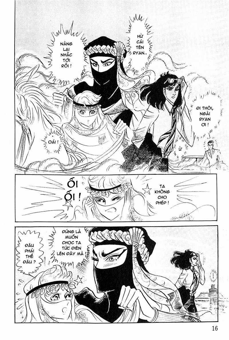 Ouke no Monshou remake Chapter 111 trang 17