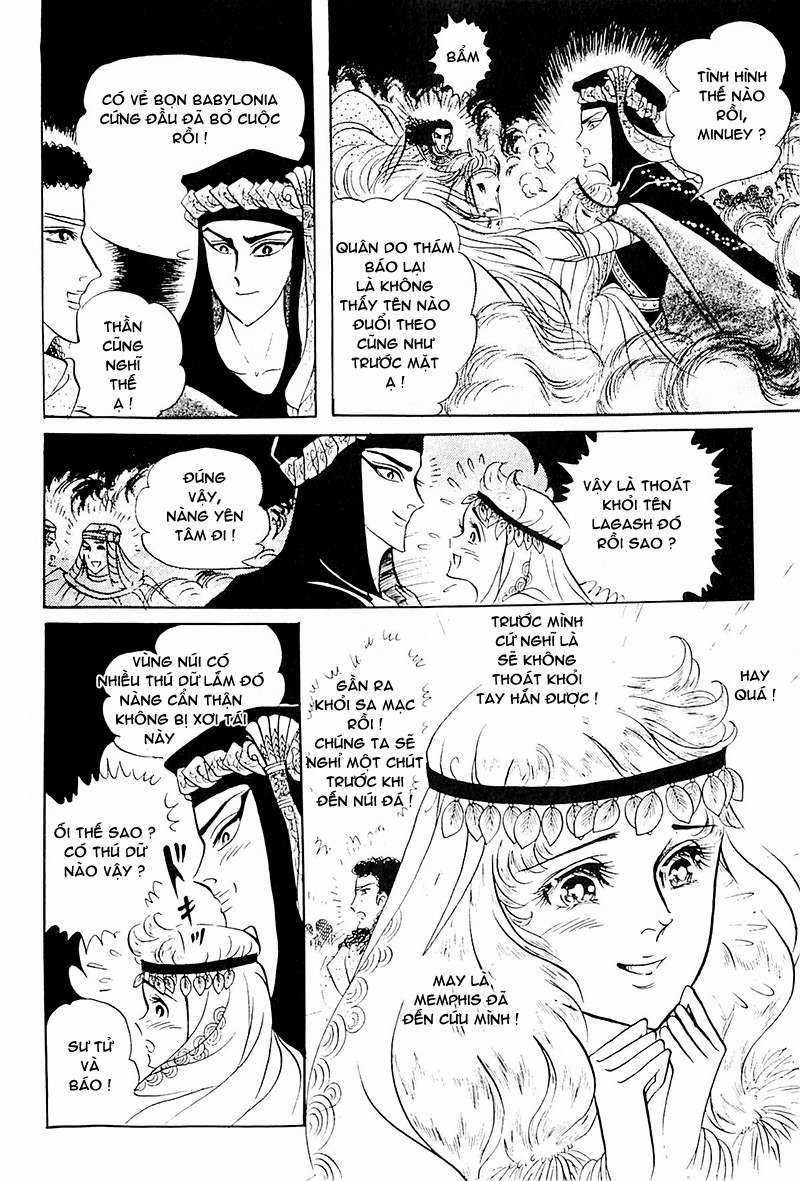 Ouke no Monshou remake Chapter 111 trang 19