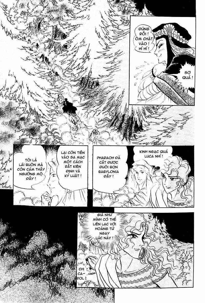 Ouke no Monshou remake Chapter 111 trang 20