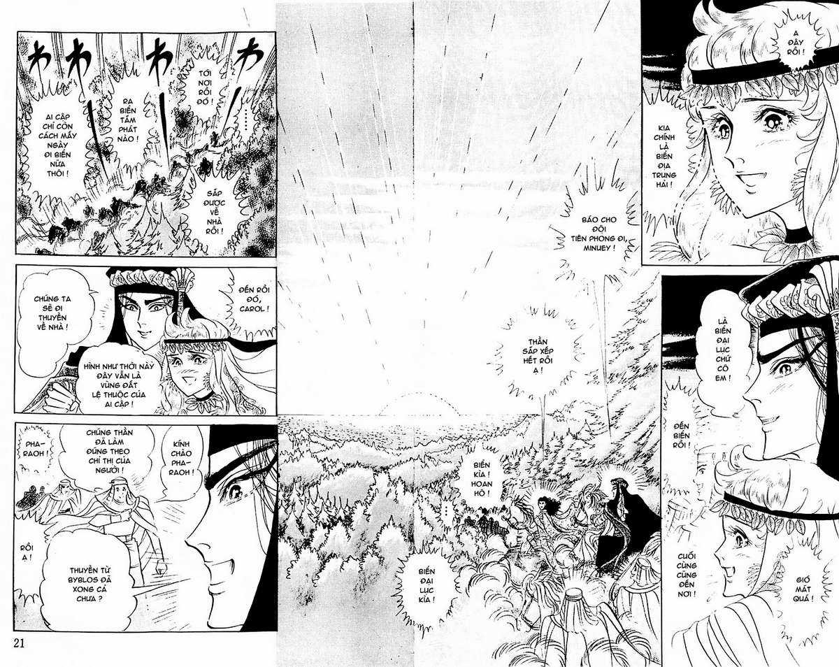 Ouke no Monshou remake Chapter 111 trang 21