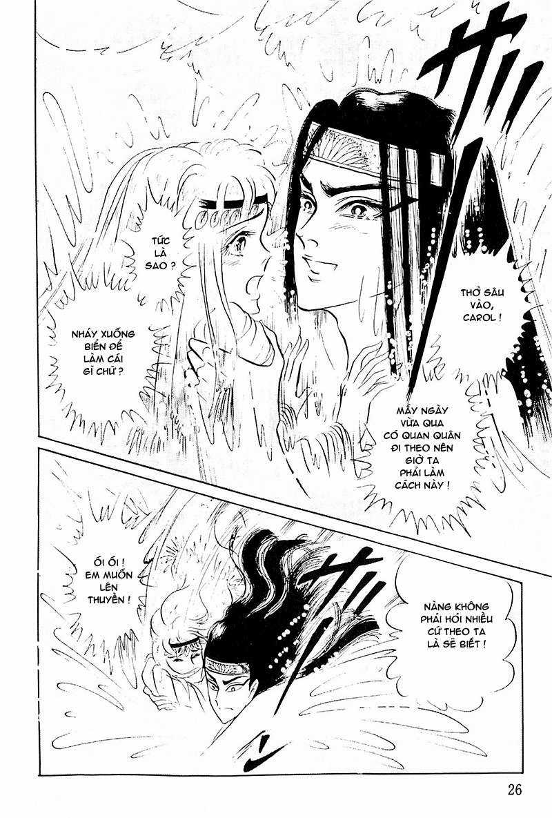 Ouke no Monshou remake Chapter 111 trang 25