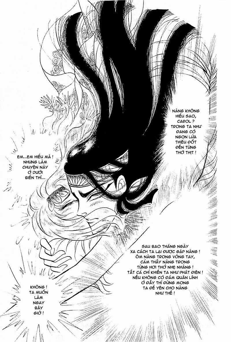 Ouke no Monshou remake Chapter 111 trang 26