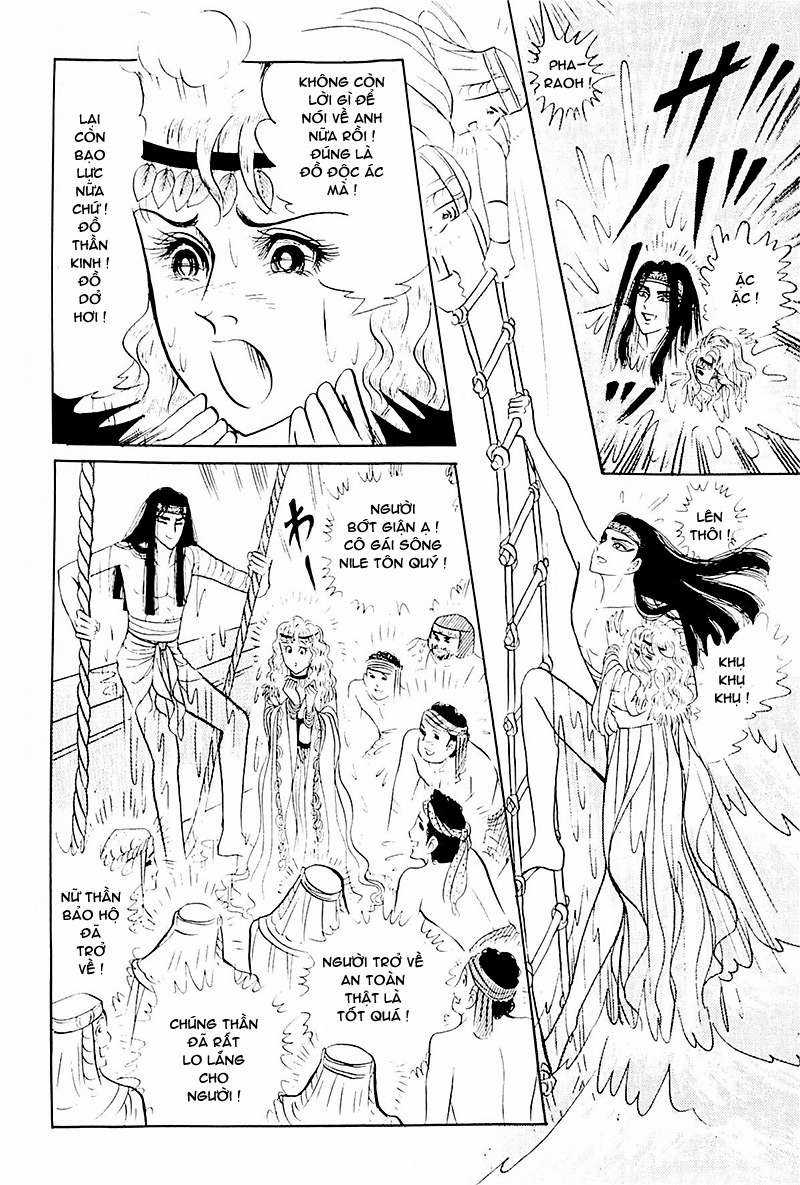 Ouke no Monshou remake Chapter 111 trang 31