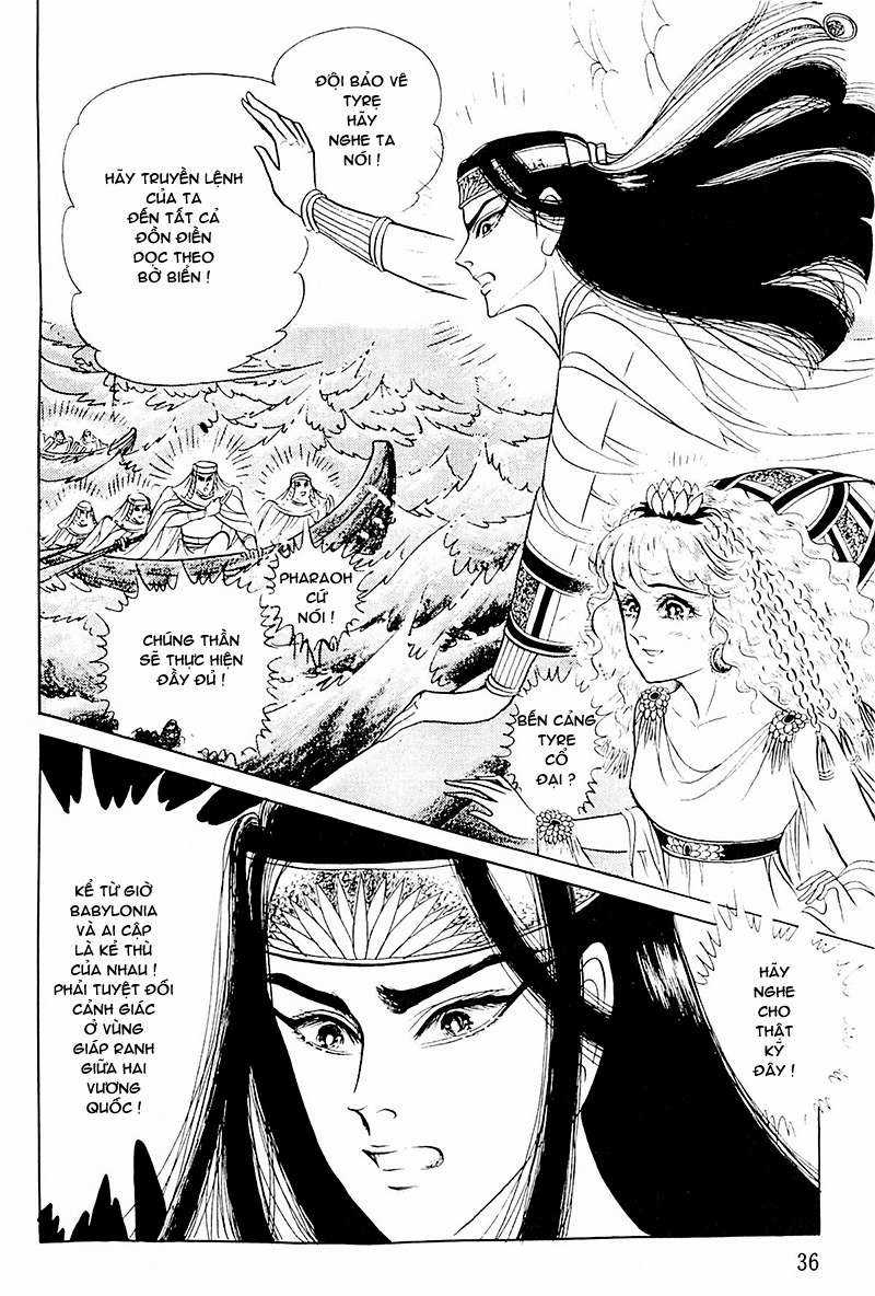 Ouke no Monshou remake Chapter 111 trang 34