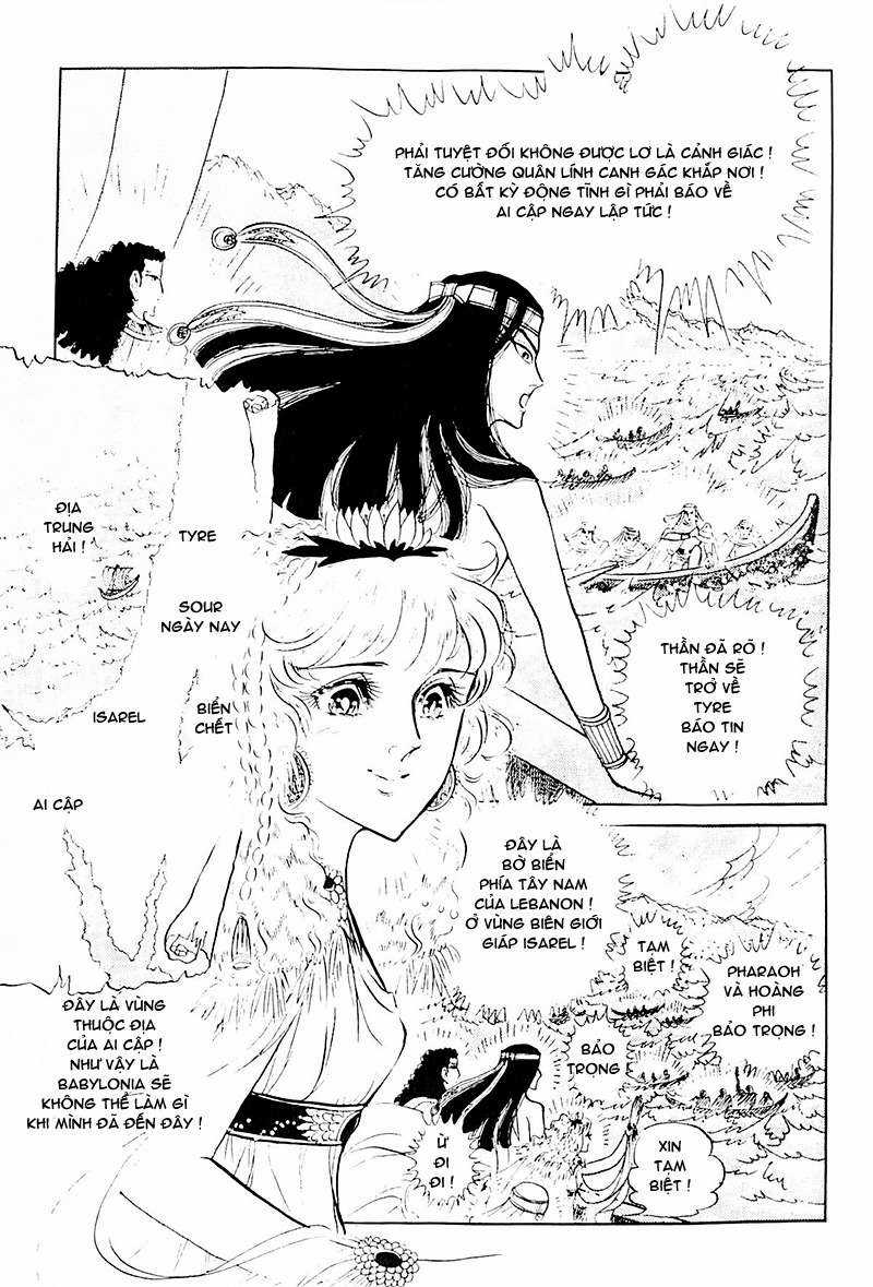 Ouke no Monshou remake Chapter 111 trang 35