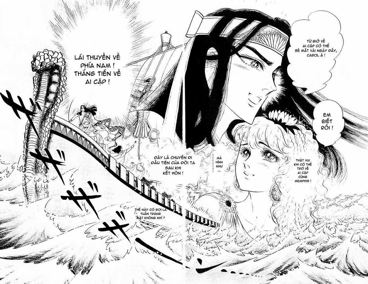 Ouke no Monshou remake Chapter 111 trang 36