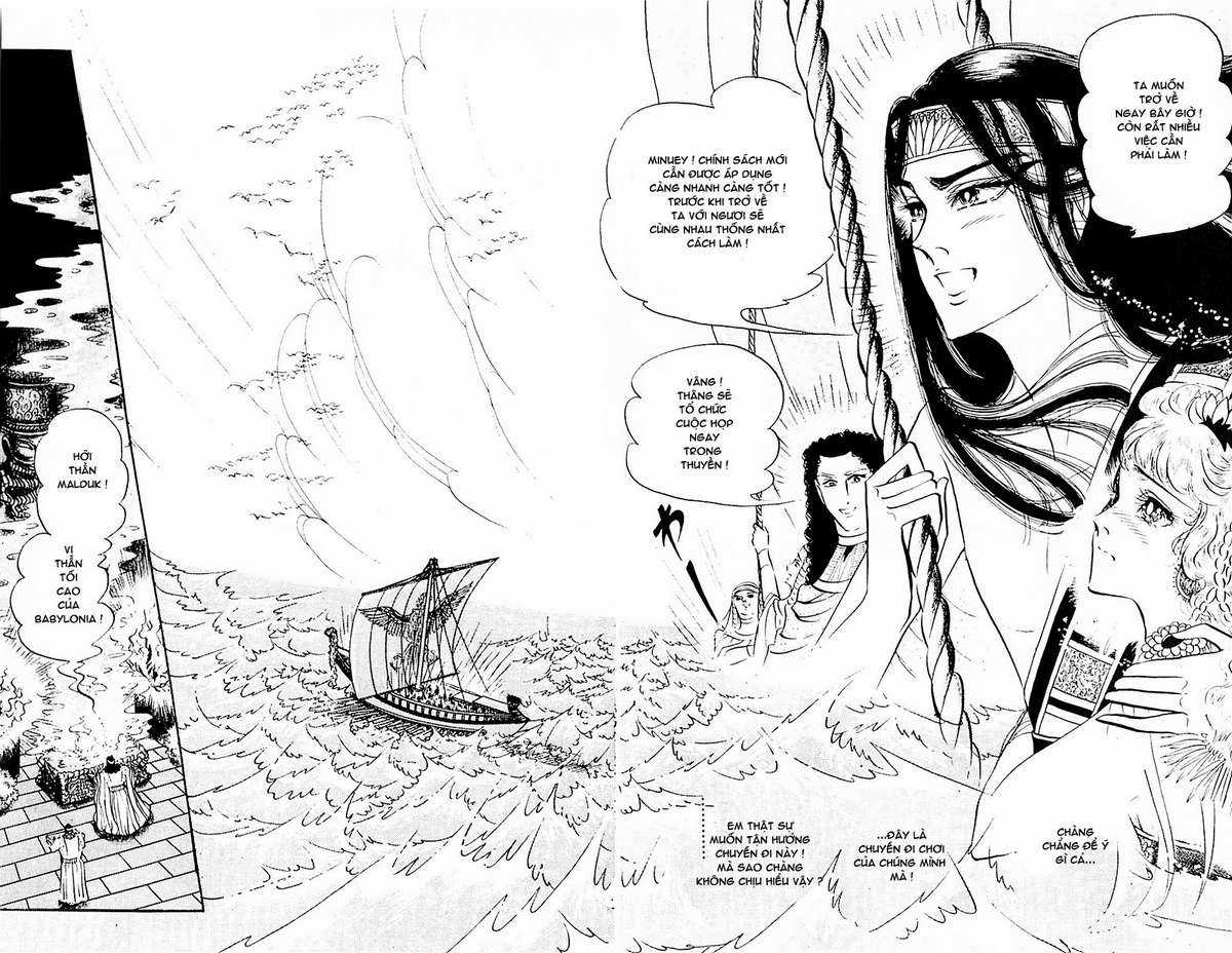 Ouke no Monshou remake Chapter 111 trang 37