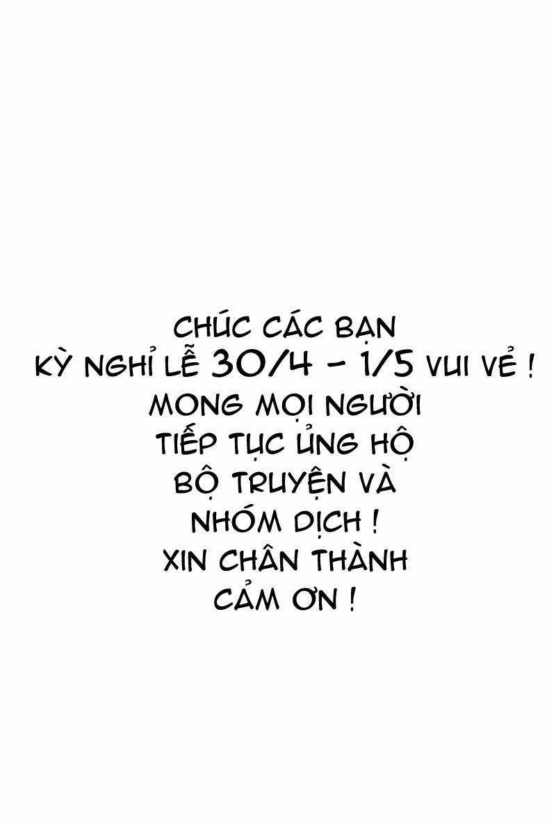 Ouke no Monshou remake Chapter 111 trang 4