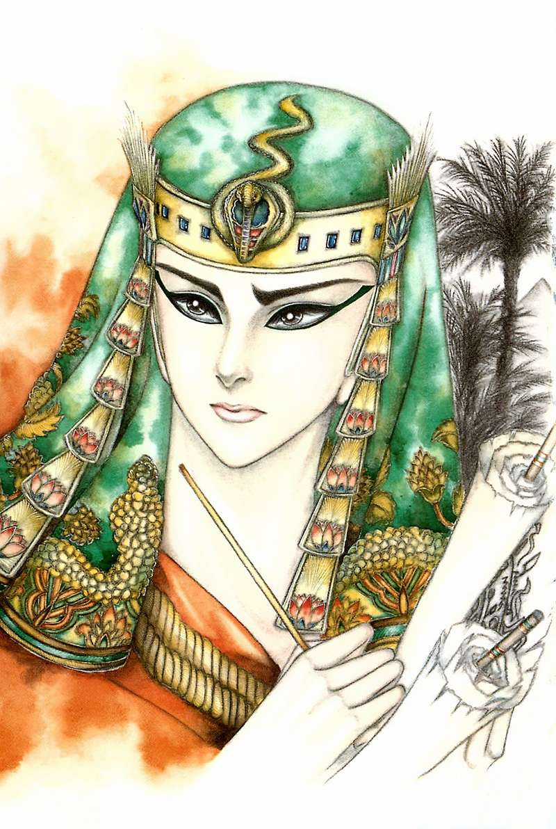 Ouke no Monshou remake Chapter 111 trang 6