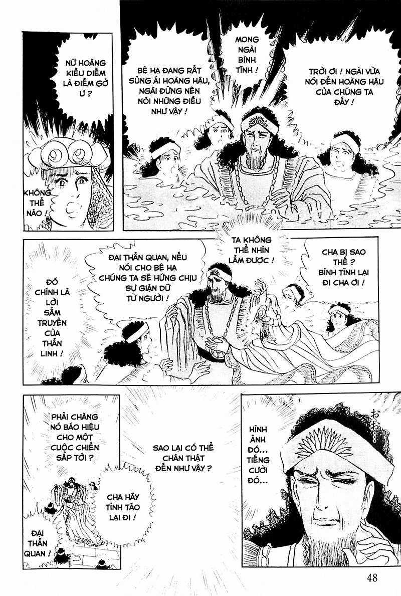 Ouke no Monshou remake Chapter 112 trang 10