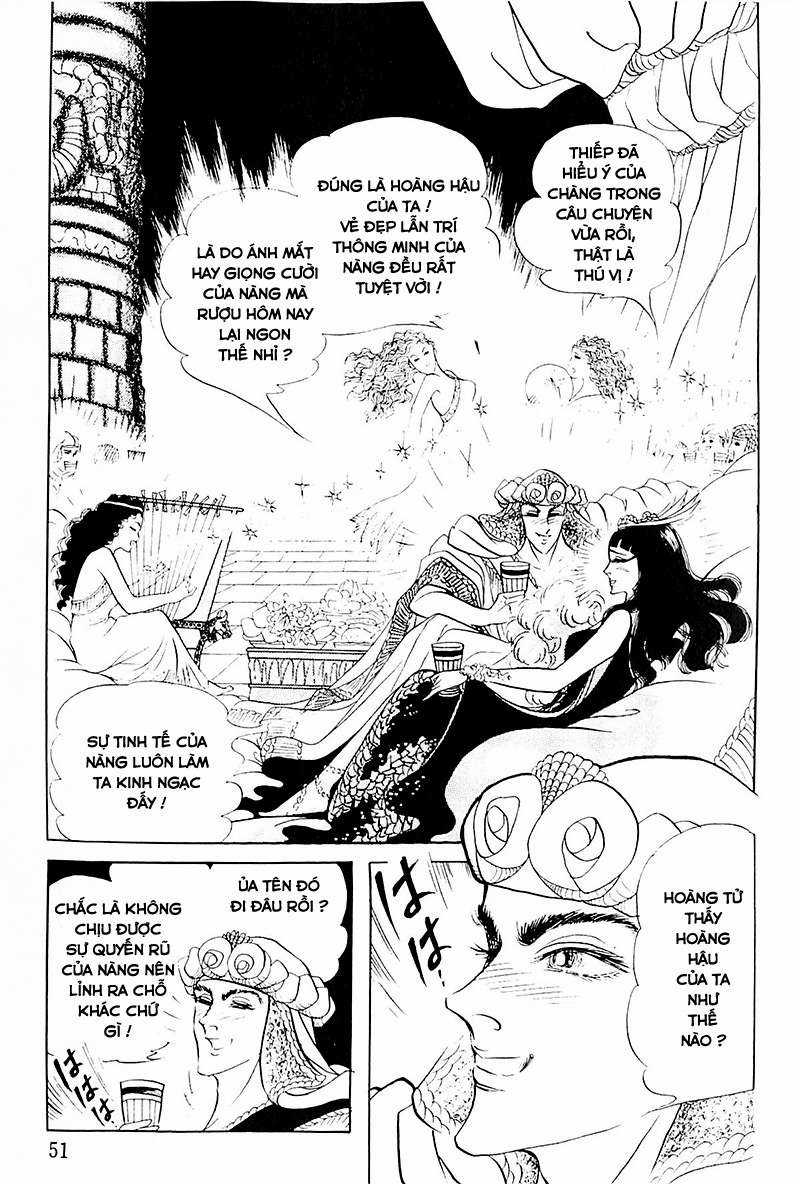 Ouke no Monshou remake Chapter 112 trang 13