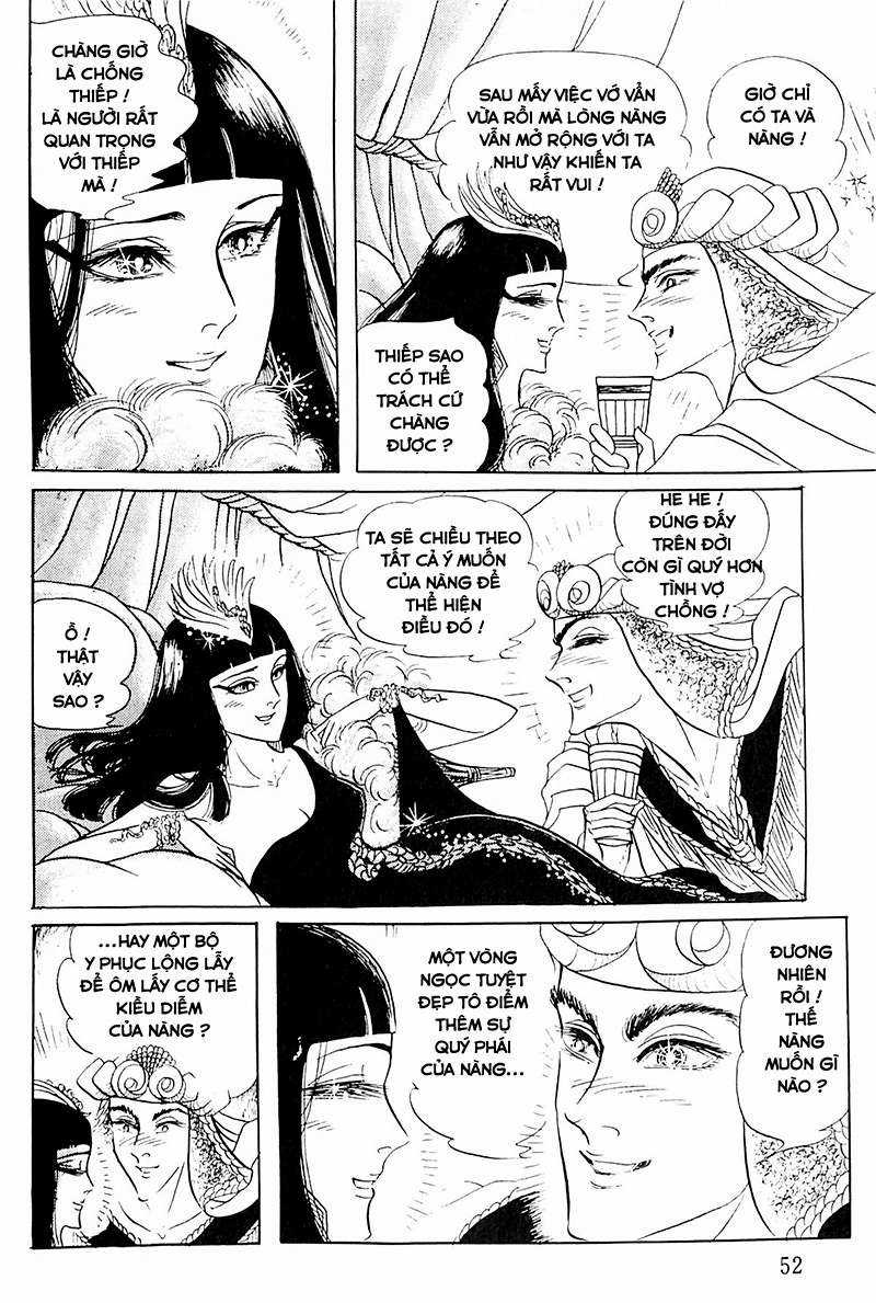 Ouke no Monshou remake Chapter 112 trang 14