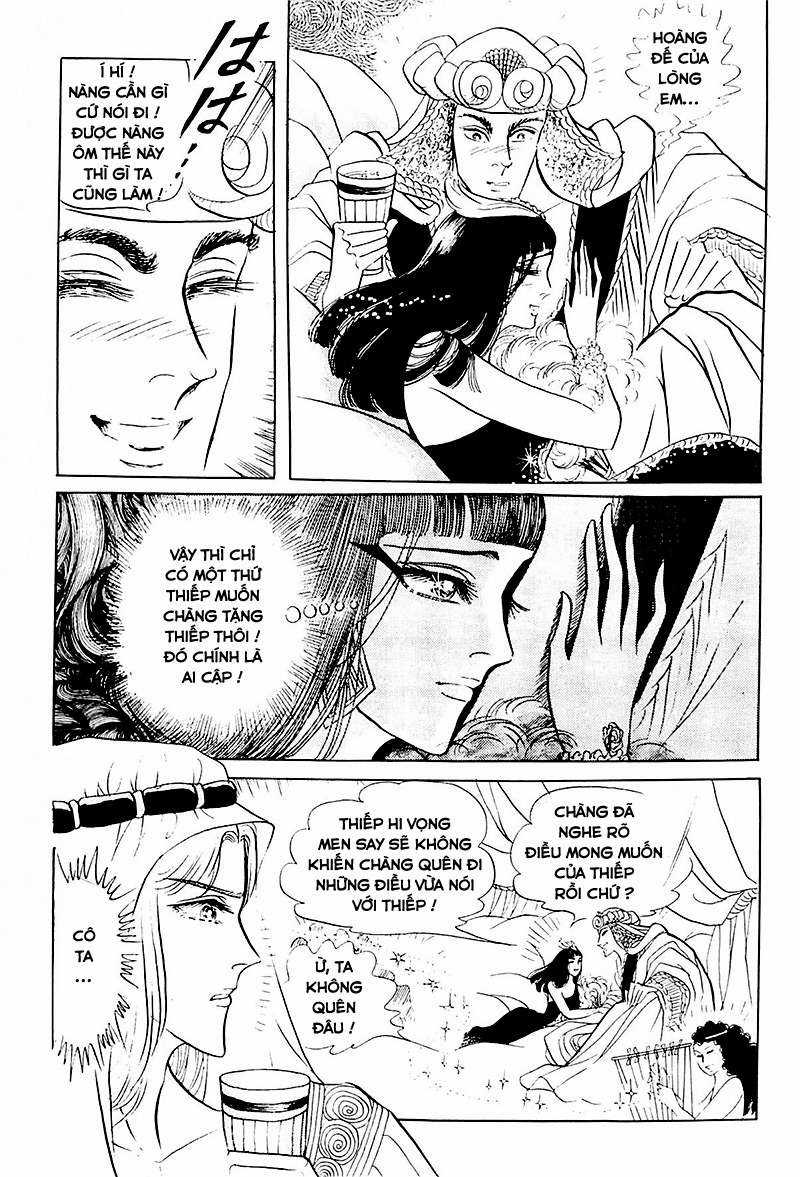 Ouke no Monshou remake Chapter 112 trang 15