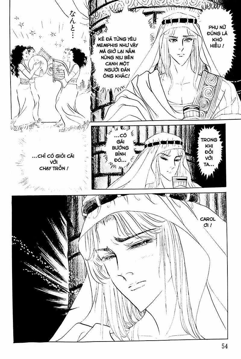 Ouke no Monshou remake Chapter 112 trang 16