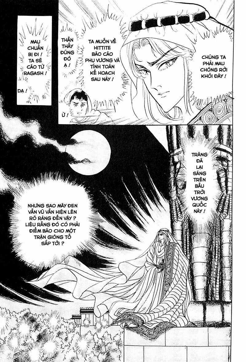 Ouke no Monshou remake Chapter 112 trang 19