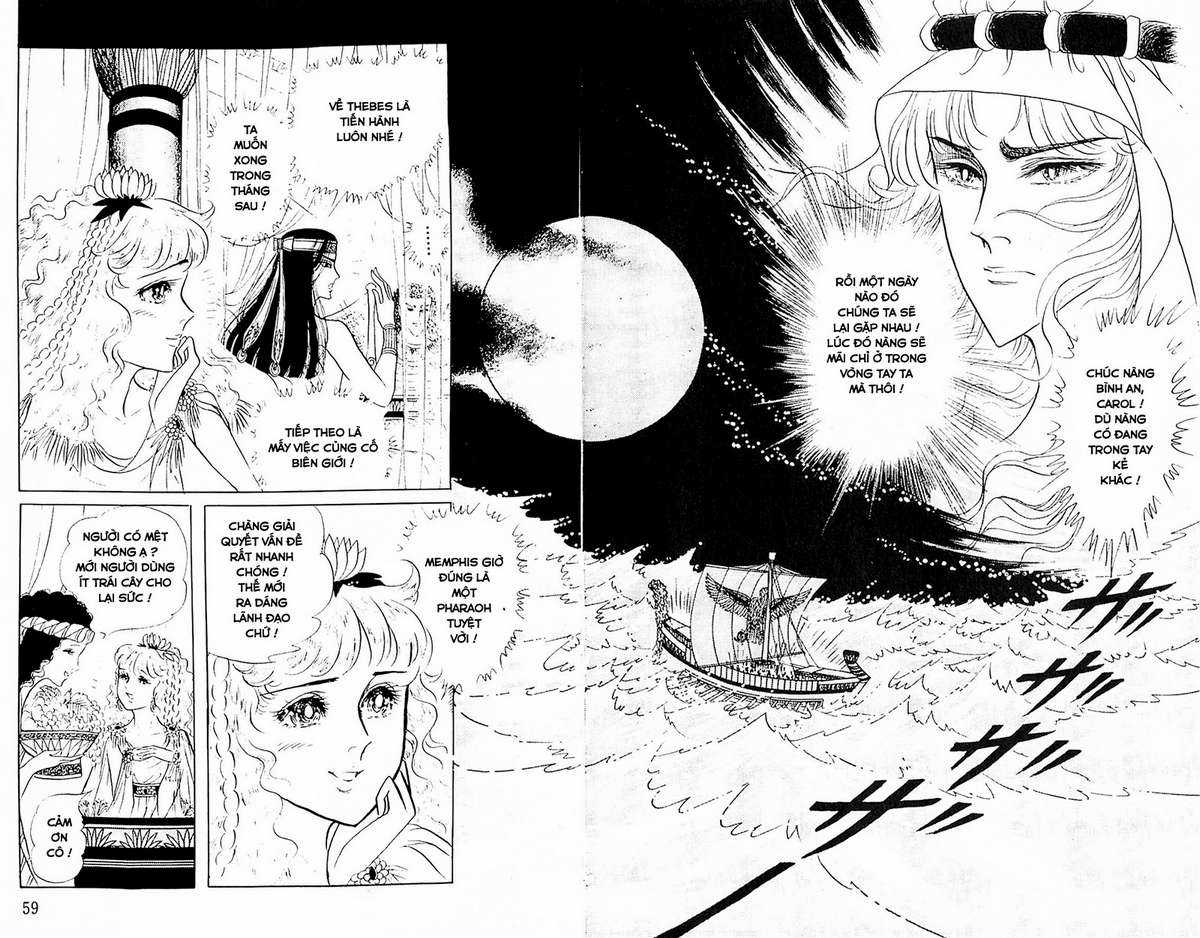 Ouke no Monshou remake Chapter 112 trang 20