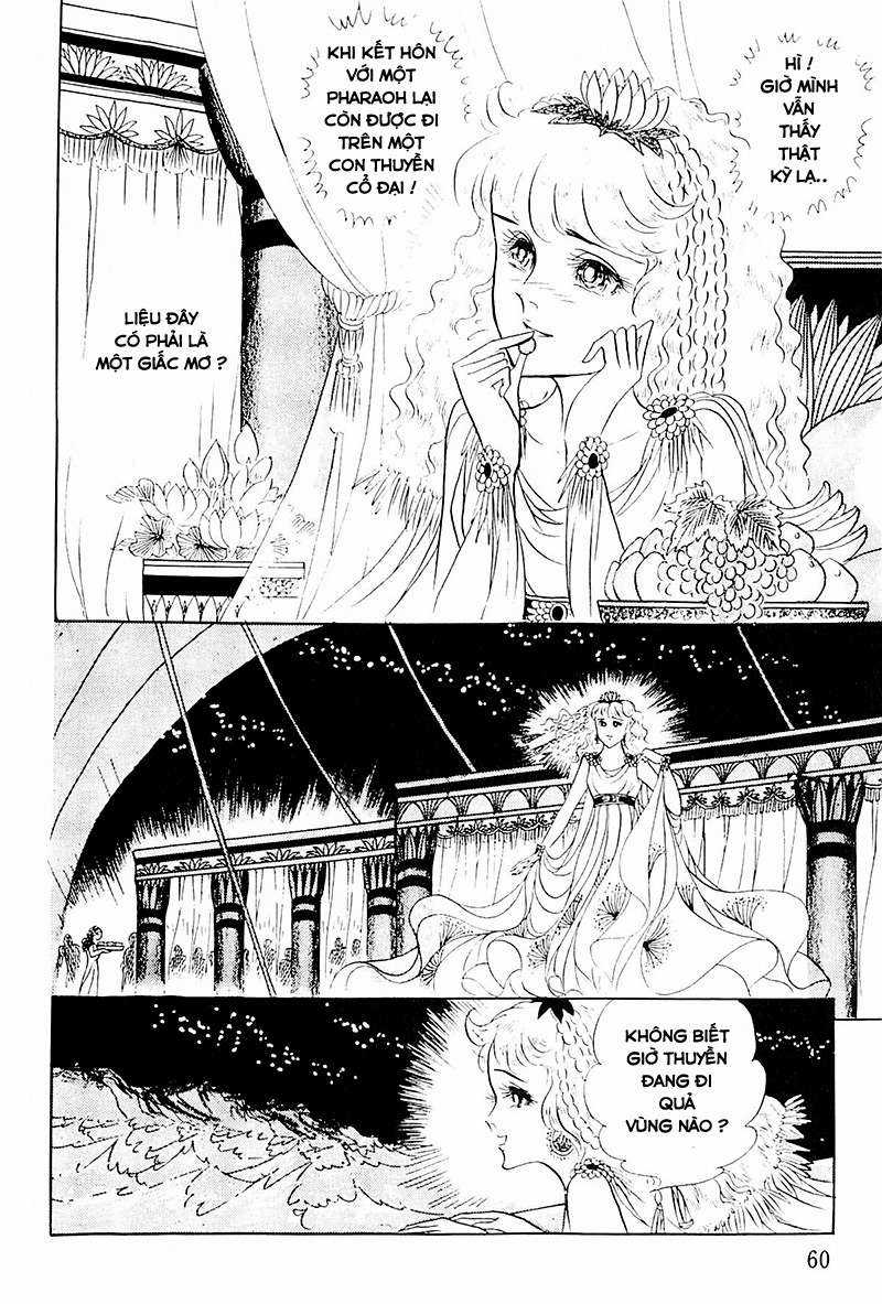 Ouke no Monshou remake Chapter 112 trang 21