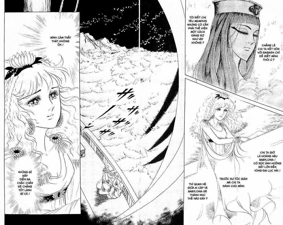 Ouke no Monshou remake Chapter 112 trang 23